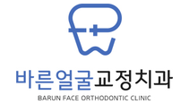 바른치과
