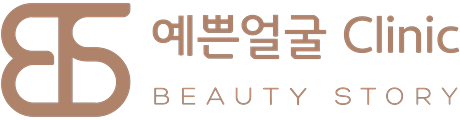 예쁜얼굴의원