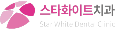 스타화이트치과