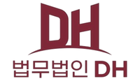 DH Law